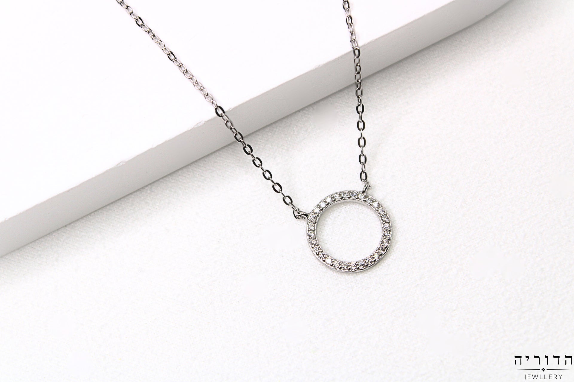 שרשרת מעגל החיים