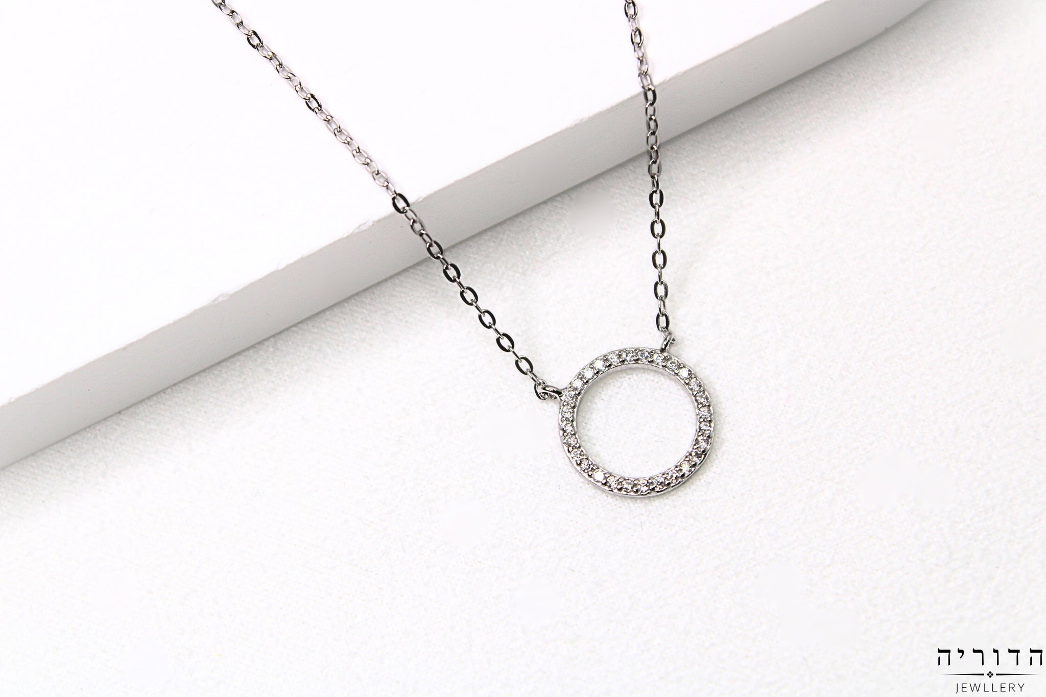 שרשרת מעגל החיים