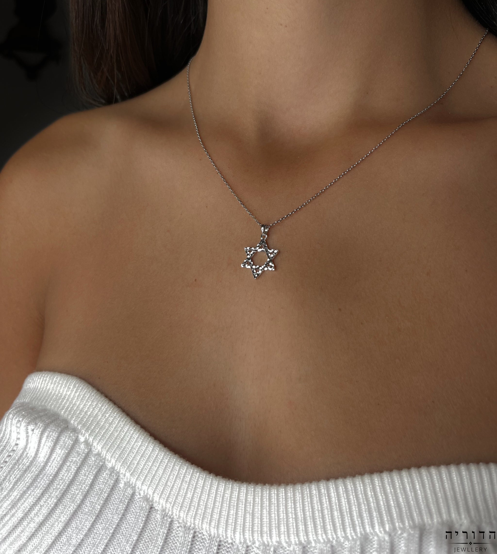 שרשרת מגן דוד מחוטב כסף 925