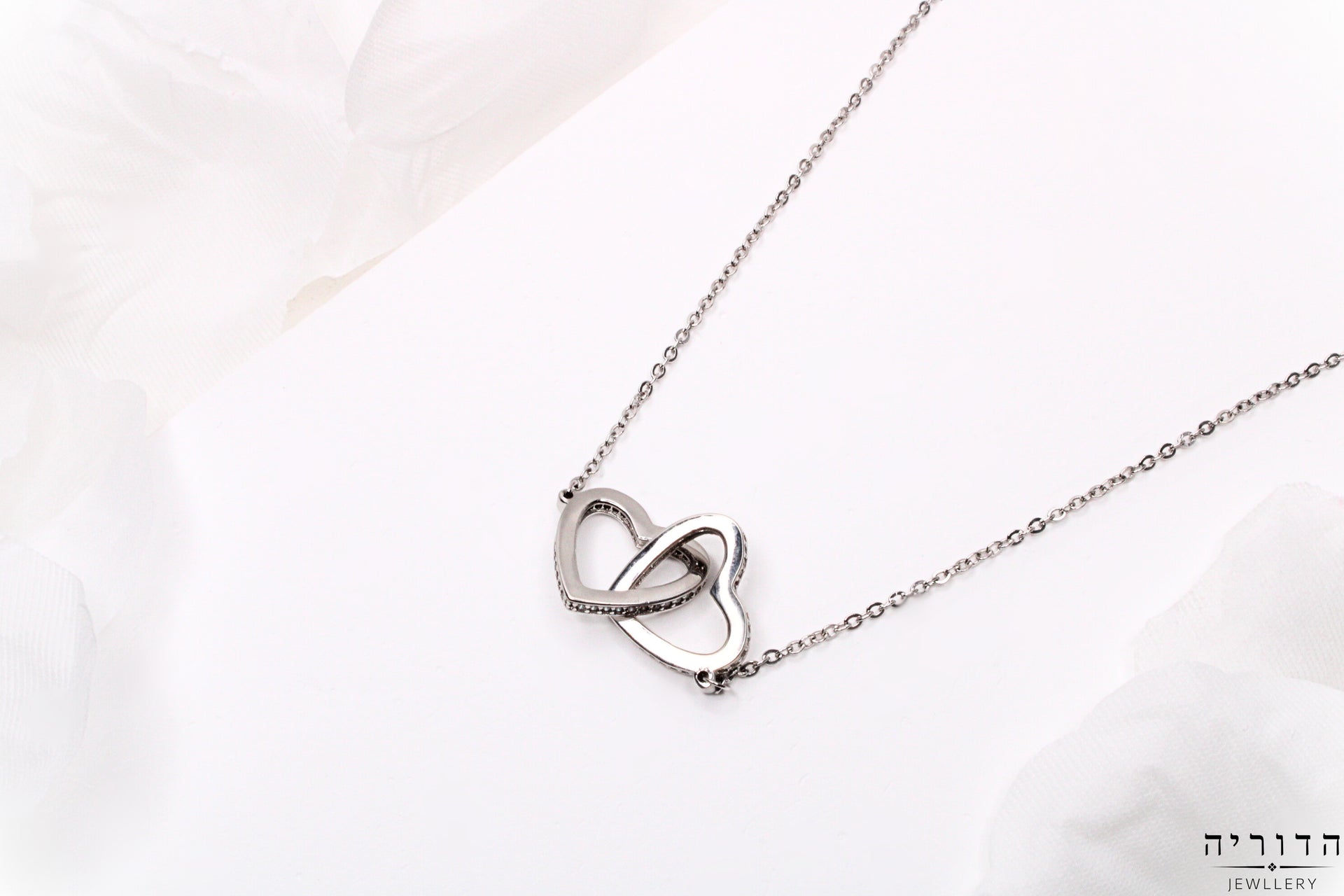 שרשרת לבבות מחוברים