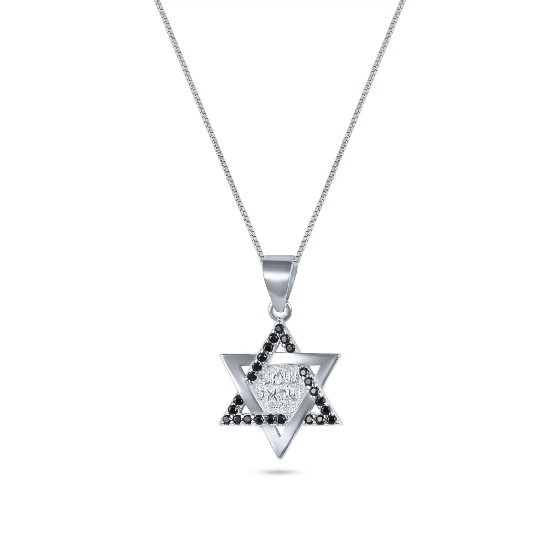 שרשרת מגן דוד כסף 925 עם אבנים שחורות